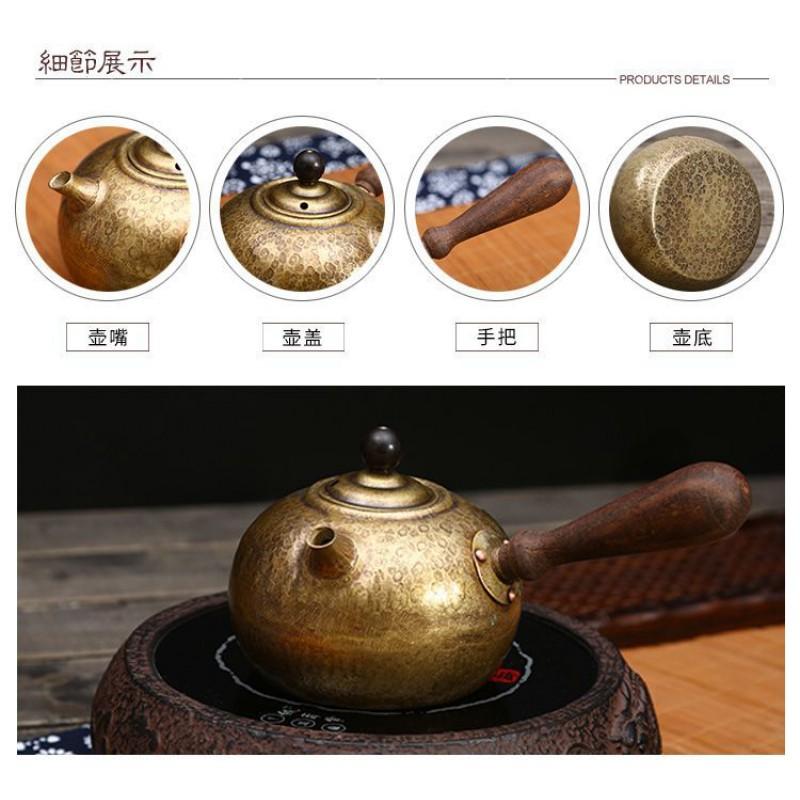 Handcrafted Pure Copper Kettle Tea Brewing Side-Handle Water Boiler Vintage Style 0.75L Hammered Surface