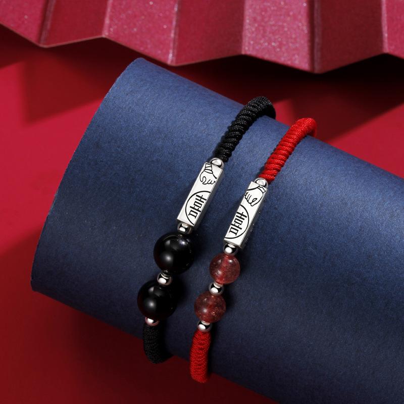 Original Hand in Hand und Kind Älteres Paar Hand Seil Guochao Neues Chinesisches Erdbeer-Kristall Hand Seil