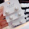 Korean Design S925 Silver Retro Pearl Stud Earrings - Versatile, Cold Style, Exaggerated.
