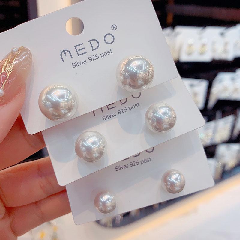 Korean Design S925 Silver Retro Pearl Stud Earrings - Versatile, Cold Style, Exaggerated.