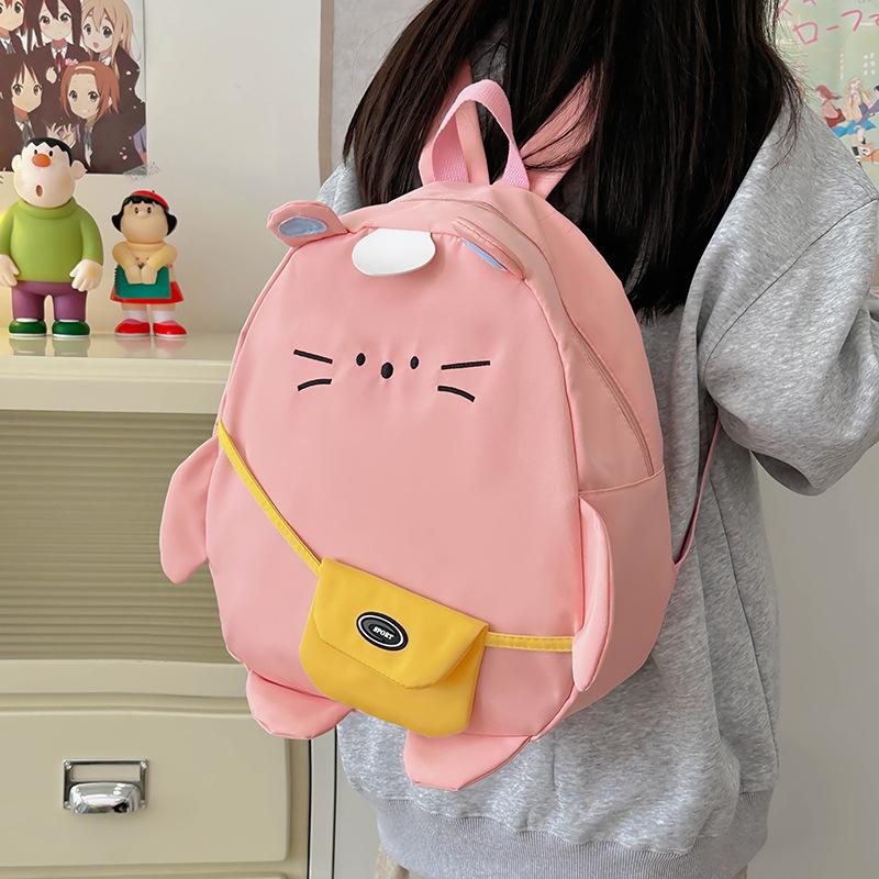 

Stylish And Spacious Animal Pattern Backpack For Kids Perfect For Daily Use Pink Small