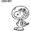 Snoopy Children S Cage Stamp Snoopy aStro Suit 2283 007