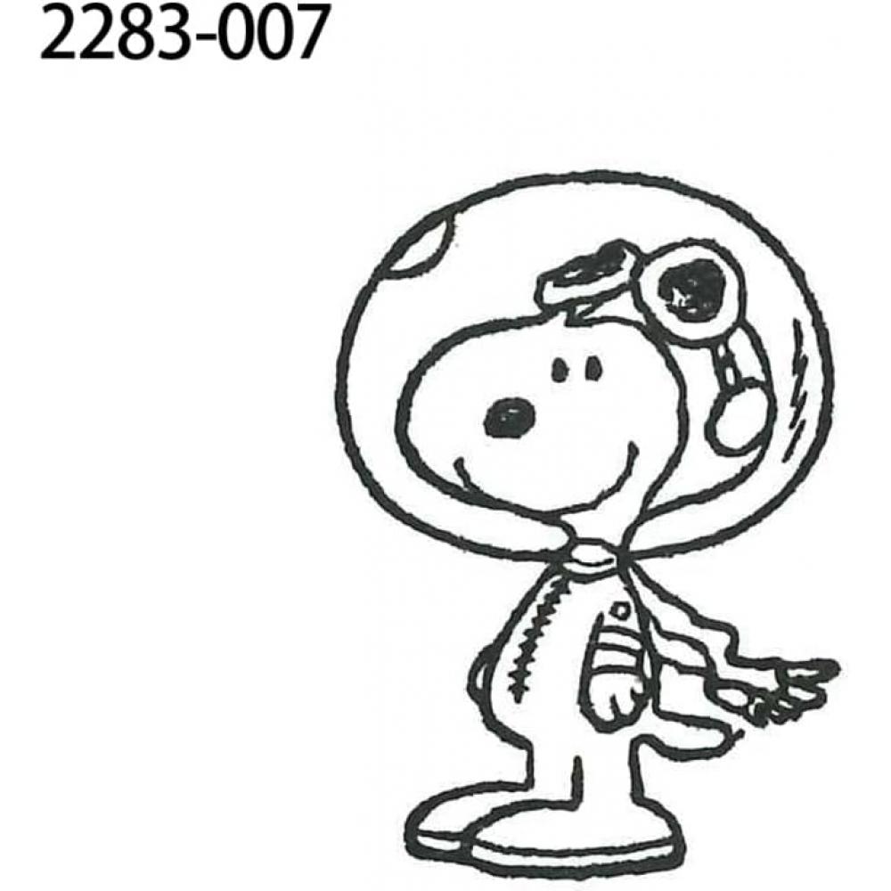 Snoopy Children S Cage Stamp Snoopy aStro Suit 2283 007