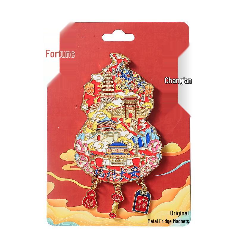 Chang'an Xi'an Kultureller Metallmagnet - Fu-Kürbis Landschaftssouvenir