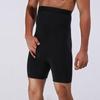 Men's Breathable High-Waisted Waist-Shaping and Butt-Lifting Shorts