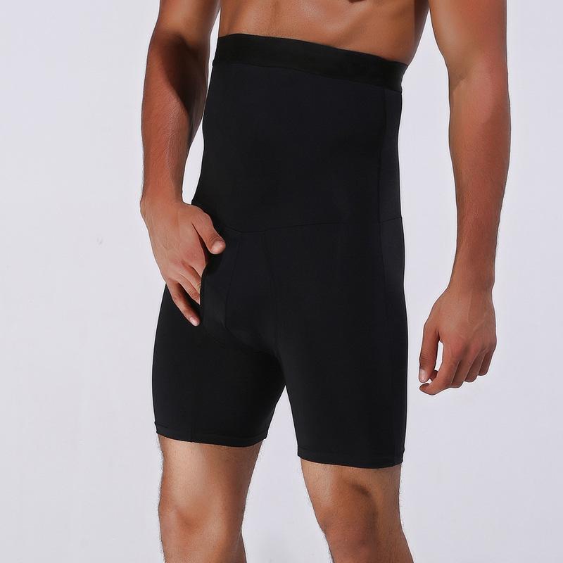 Men's Breathable High-Waisted Waist-Shaping and Butt-Lifting Shorts