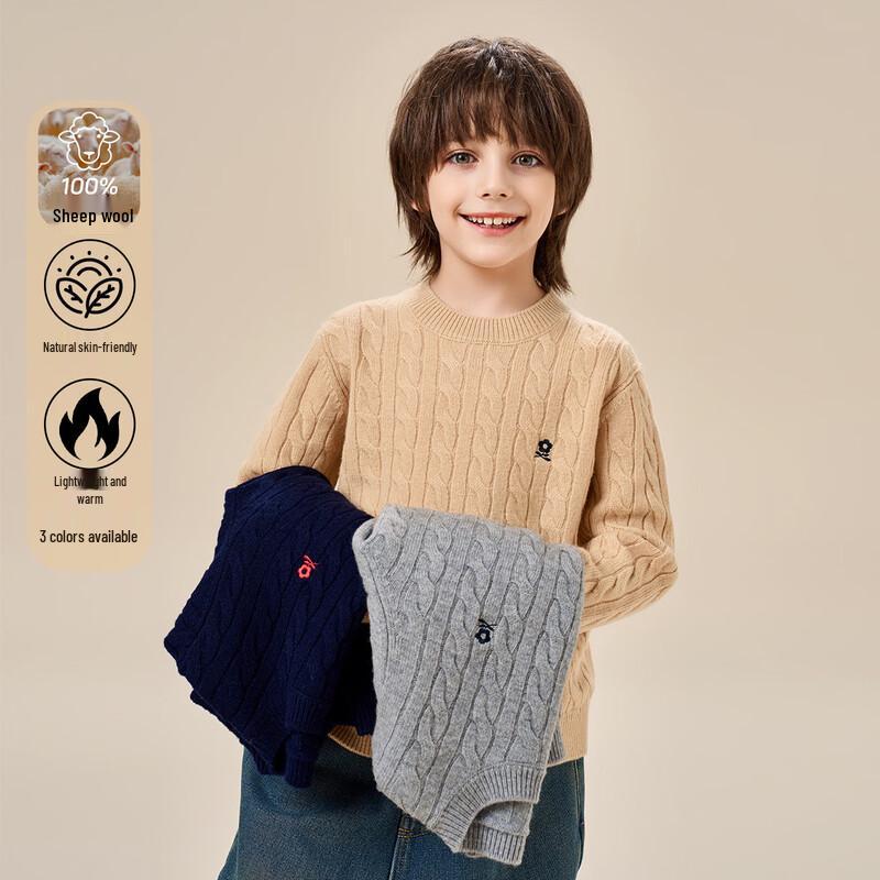 Montagut Kids  Unisex Winter Cable Knit Wool Sweater 170