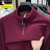 Woodpecker Men's Double-Sided Velvet Half-Zip Stand Collar Warm Long-Sleeve T-Shirt