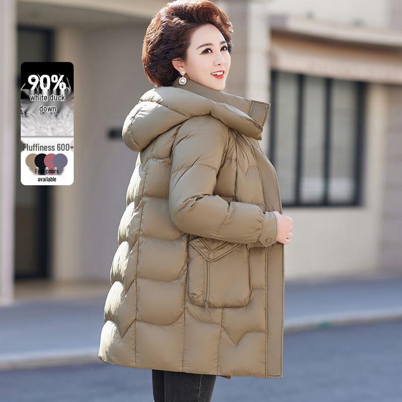 2025 Women's Mid-Length Hooded Down Jacket for Mothers