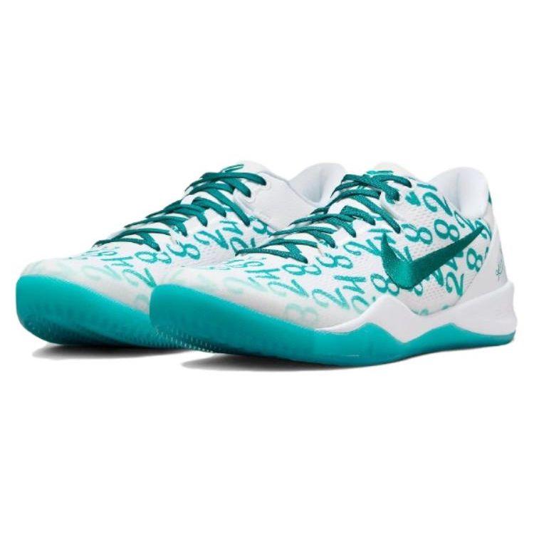 Nike Kobe 8 Protro Radiant Emerald Unisex Sneakers White FQ3549-101