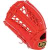 ZETT Pro Status Hard Baseball Glove Deep Size Made In Includes Glove BPROG771 (5800), Left-Handed Throw, Orange, 9, Japan, Bag,