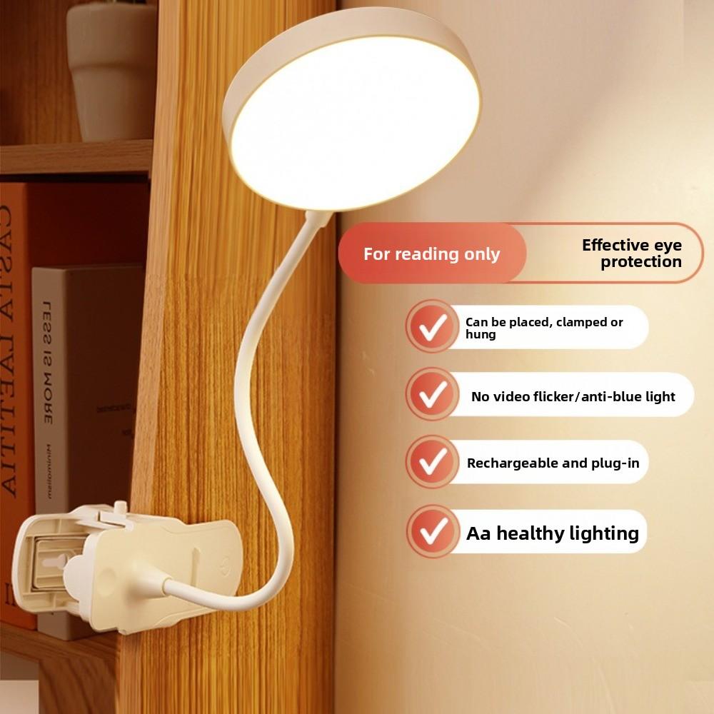 Touch Control LED Clip Lamp Dimming Function LED Desk Lamp USB Rechargeable Lamp  Study Use