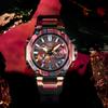 Casio Herren-Quarz-Uhr aus Edelstahl, 200M wasserdicht, MTG-B2000XMG-1A