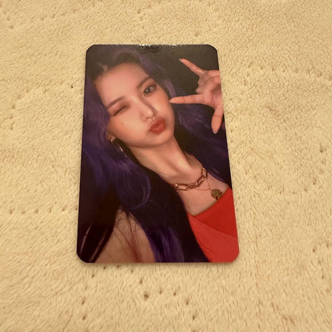 

[USED] EVERGLOW Iron trading card