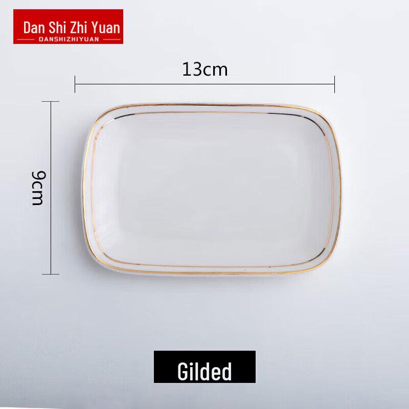 Zuozi Gold-Accent Ceramic Towel & Soap Dishes