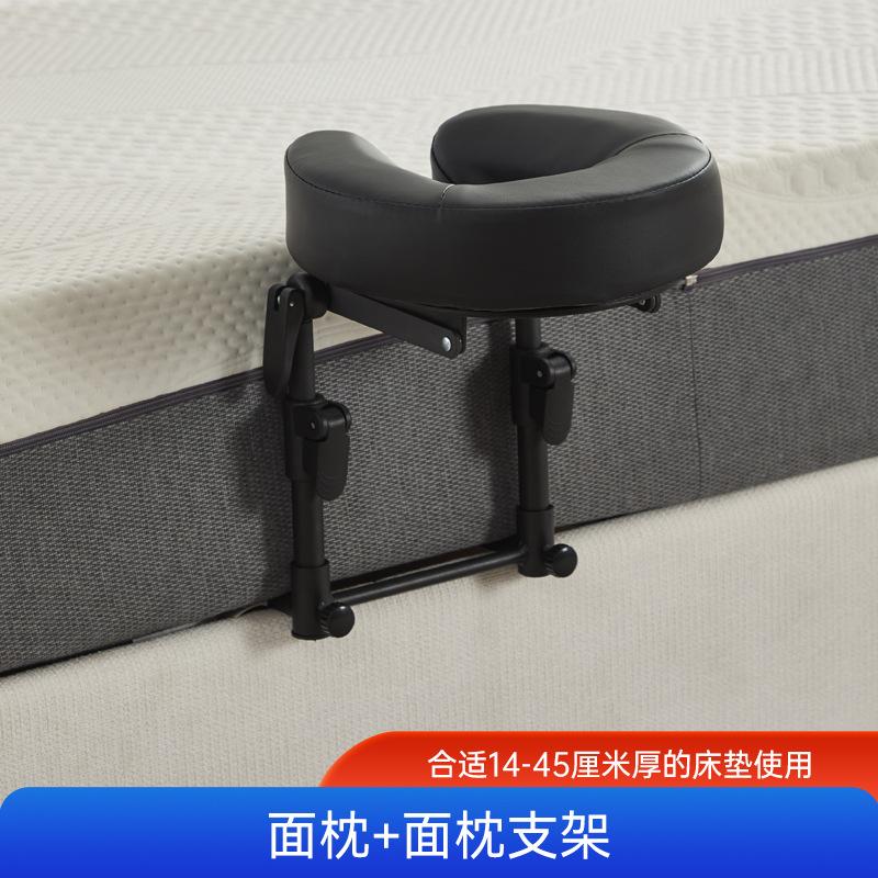 Floating Massage Stand, Portable Massage Bed for Home Use, Foldable Design for Convenient Storage