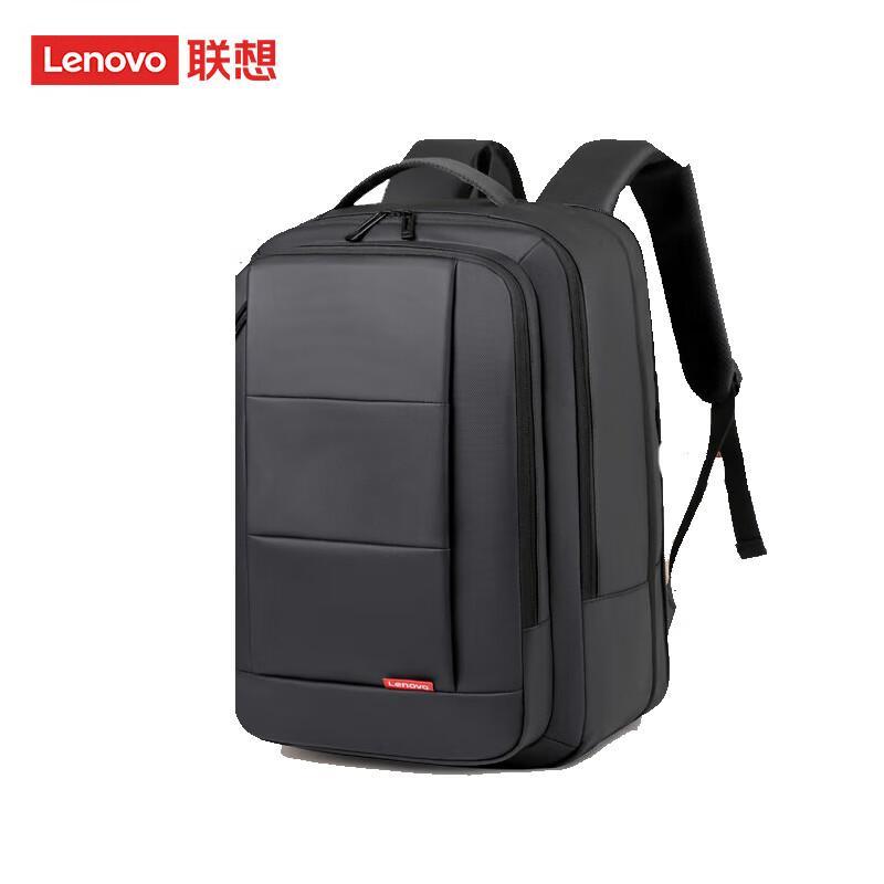 Lenovo Laptop Backpack