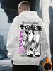 Men's Fall/winter Casual Sports Street Anime Manga Female Character Pattern Printed Outdoor Warm Hooded Sweatshirt