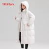 YAYA Women's 2024 Long Hooded Down Parka