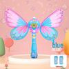 Rechargeable Cartoon Space Rabbit Bubble Gun - Leak-Free Handheld Automatic Bubble Machine