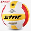 Star VB4055 Official Size 5 Middle School Training Volleyball