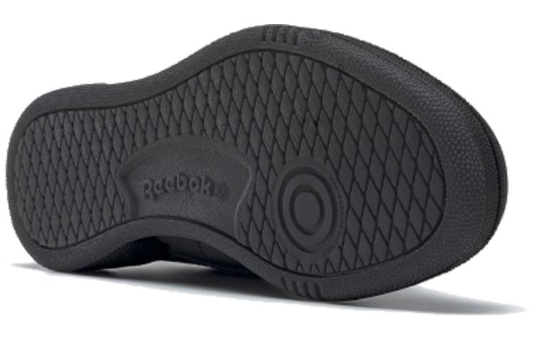 Club C Très Rasché x Club C Reebok 85 Mu 'Triple Black' FW8452
