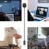 Cubilux USB C Gooseneck Unidirectional Type C Boom Microphone for MacBook iPad and 30cm Microphone, Pro/Air, Pro/Air, Galaxy, Pixel, Laptops,