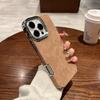 Luxury Matte Soft Leather Phone Case For iPhone 15 14 Plus 13 12 11 Pro Max 16 Plus Lens Protection Shockproof Silicone Cover