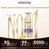 Pantene 3-Minute Miracle Damage Repair Shampoo