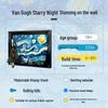 LEGO Ideas Vincent van Gogh The Starry Night Set