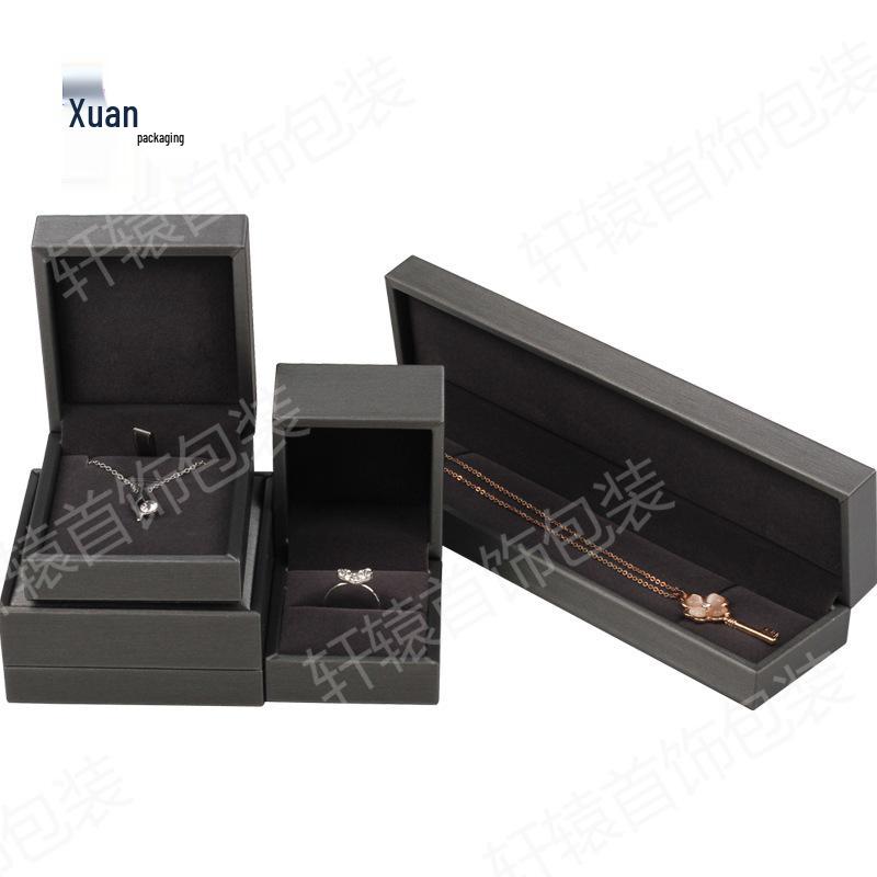 Jewelry Packaging Box: PU Brushed Bracelet, Ring, Pendant, and Gift Storage Box