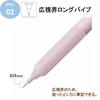 Tombow Mechanical Pencil Monograph Light 0.5mm Grayish Blue 5 pieces SH-MGL45-5P