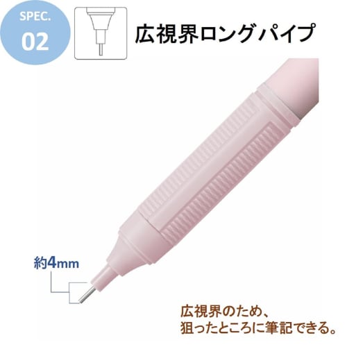 Tombow Mechanical Pencil Monograph Light 0.5mm Grayish Blue 5 pieces SH-MGL45-5P