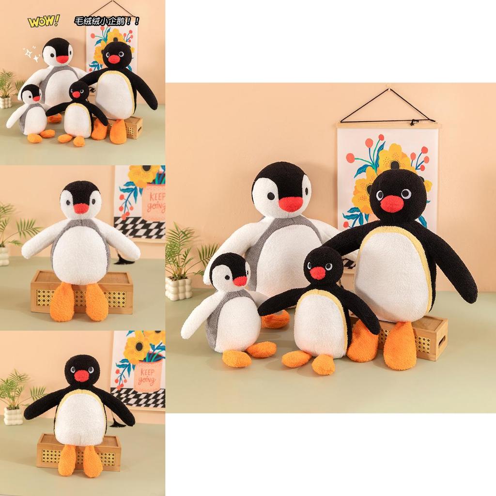 Penguin Plush Toy With Pp Cotton Filling For Kids And Bedtime Comfort