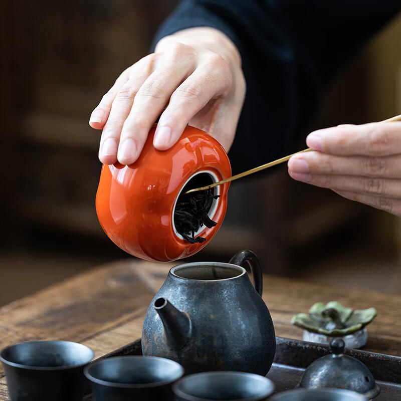 Auspicious Persimmon Tea Caddy Gift Box