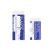 Traceless 2B Eraser: Clean White Eraser for Children's Drawing and Student Tests