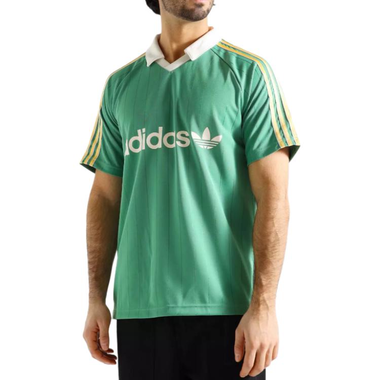 adidas Men's Logo Pinstripe Jersey Green IR9381