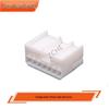 14-Pin Car Connector MG641113 Plug-in MG651110 Wiring Harness Male & Female Plug 7283-1140