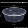 Disposable Food-Grade Takeaway Containers with Lids