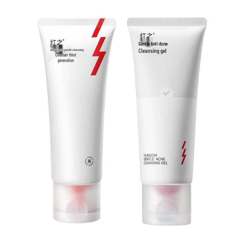 HungChi Deep Cleansing & Oil Control Skincare Collection