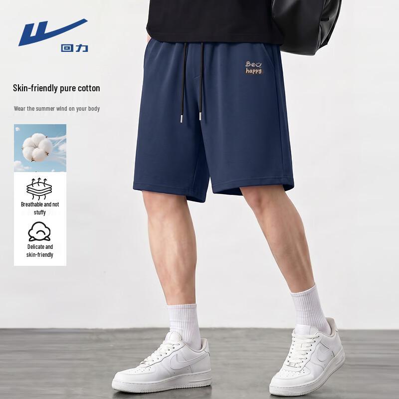 Warrior Men s Cotton Casual Shorts 2XL