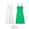 Kaslead New Arrival Women's Clothing Fashion Style Fashion Minimalist Charm Silk Satin Texture Corset Dress