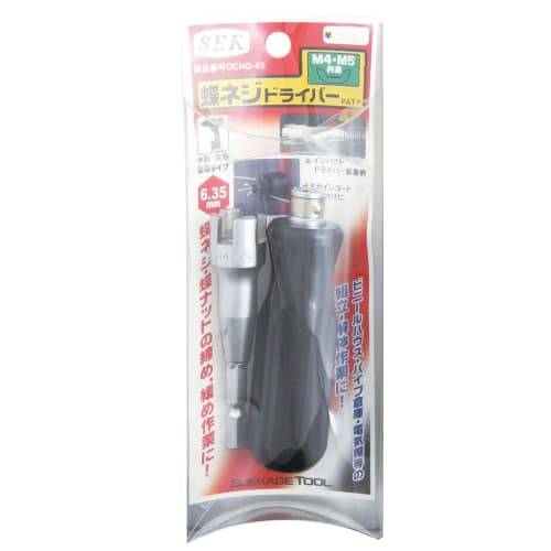 Suekage Tools SEK Thumb Screw Driver, M4/M5 Compatible, OCND-45