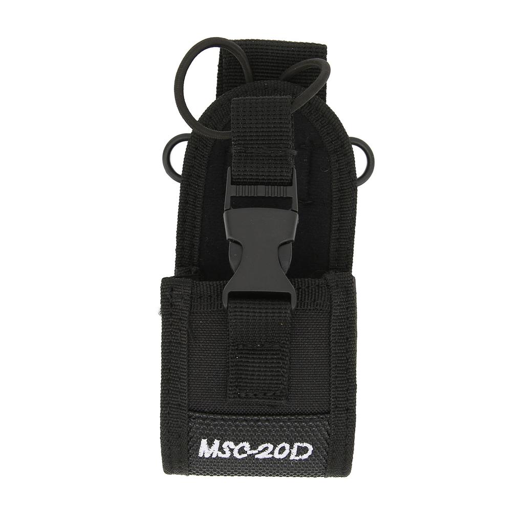 MSC‑20D Walkie Talkie Holder Adjustable Multifunction Radio Nylon Holster for Baofeng UV‑5R