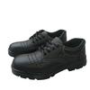 Labor Insurance Shoes, Smash-proof and Stab-proof Work Shoes, Breathable Protective Shoes, Waterproof and Durable.