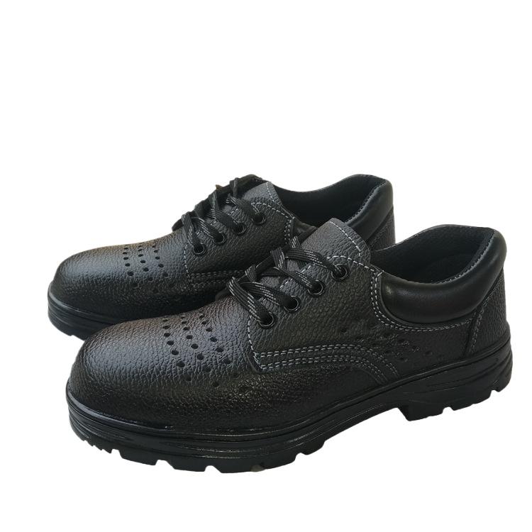 Labor Insurance Shoes, Smash-proof and Stab-proof Work Shoes, Breathable Protective Shoes, Waterproof and Durable.