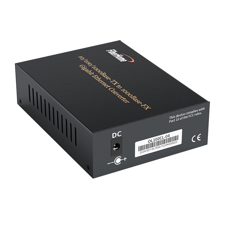 FiberHome SFP Gigabit Single-Mode Dual-Faser Optischer Transceiver
