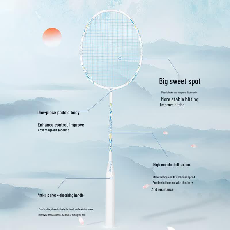 WAVAW Full Carbon Badminton Racket Set