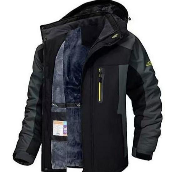 Men's Winter Outdoor Ski Jacket: Windproof, Waterproof, Insulated for Mountaineering and Fishing