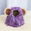 Halloween Lion Mane Hat, Adjustable Pet Costume Cap for Small Medium Large Pets, Funny Animal Cute Cat Dog Costume Accessory